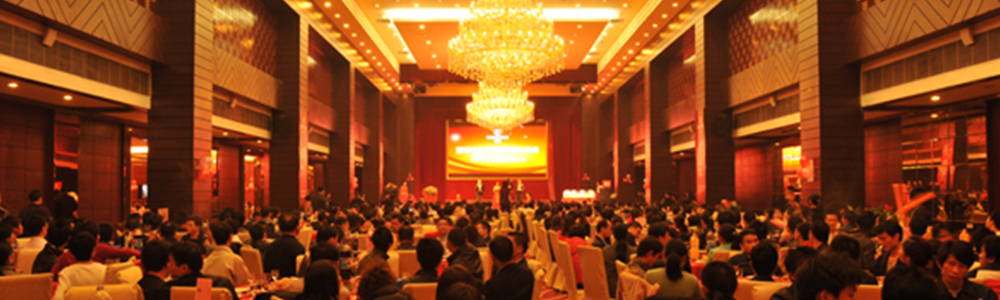 2012年雷諾表業(yè)年度頒獎盛典成功舉辦