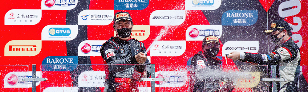 御時(shí)而行：RARONE雷諾表與CEC中國(guó)汽車(chē)耐力錦標(biāo)賽一同出發(fā)